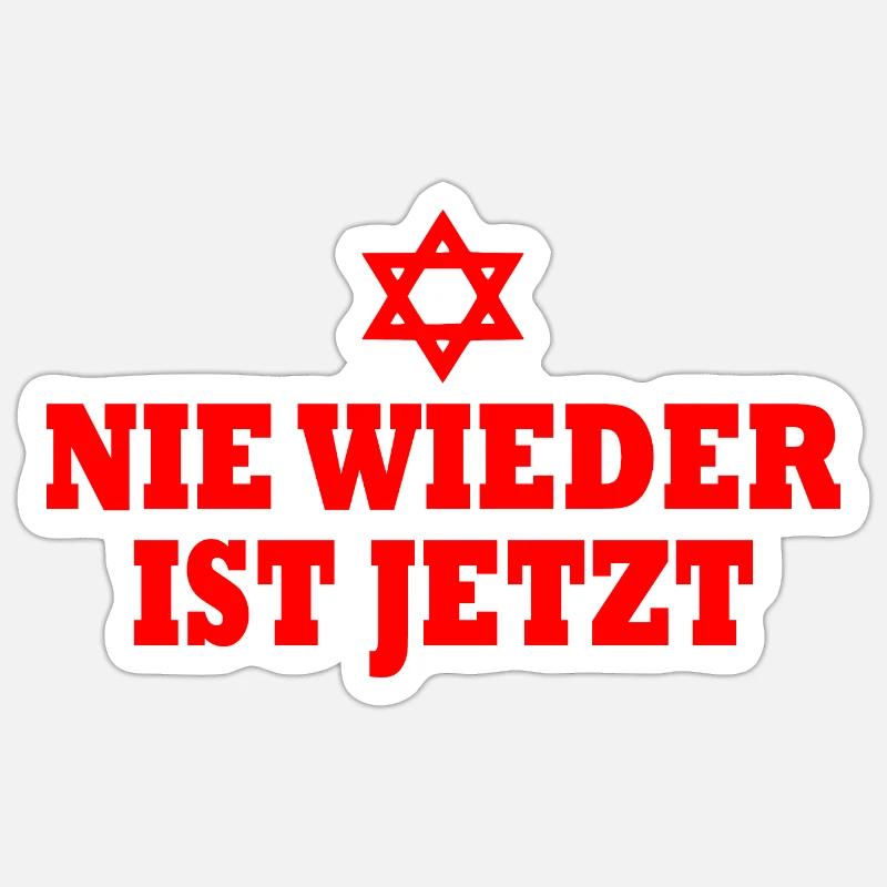 Plus jamais, c’est maintenant - Sticker taille S (10 x 10 cm) - blanc mat