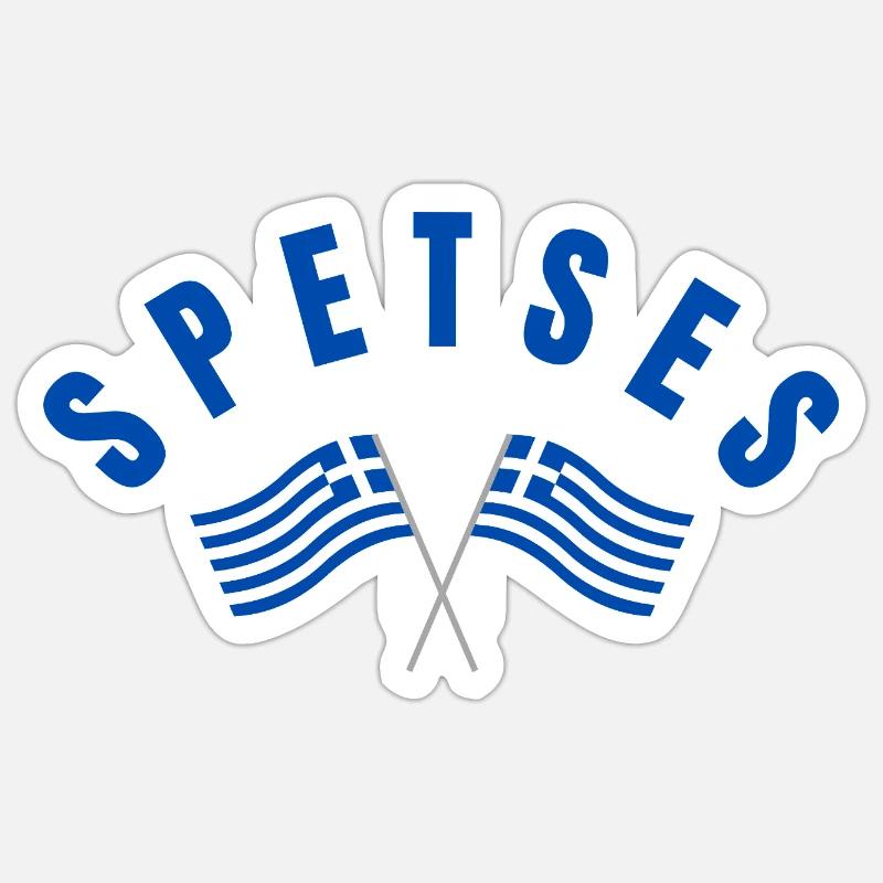 Drapeaux grecs de Spetses - Sticker taille S (10 x 10 cm) - blanc mat
