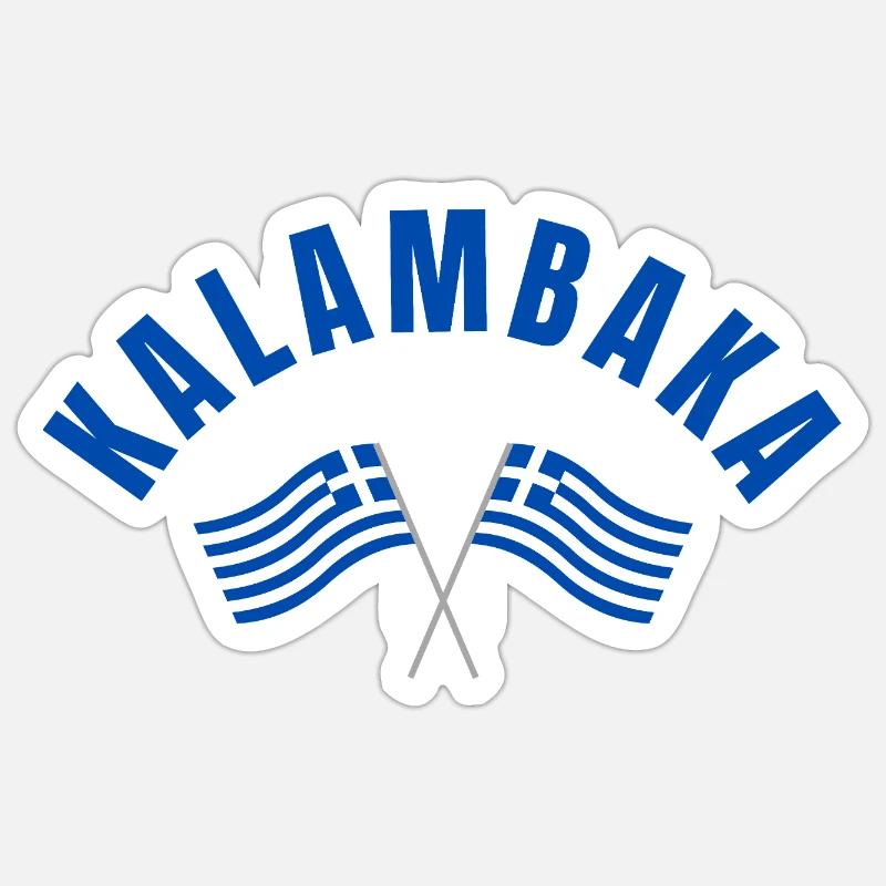 Drapeaux grecs de Kalambaka - Sticker taille S (10 x 10 cm) - blanc mat