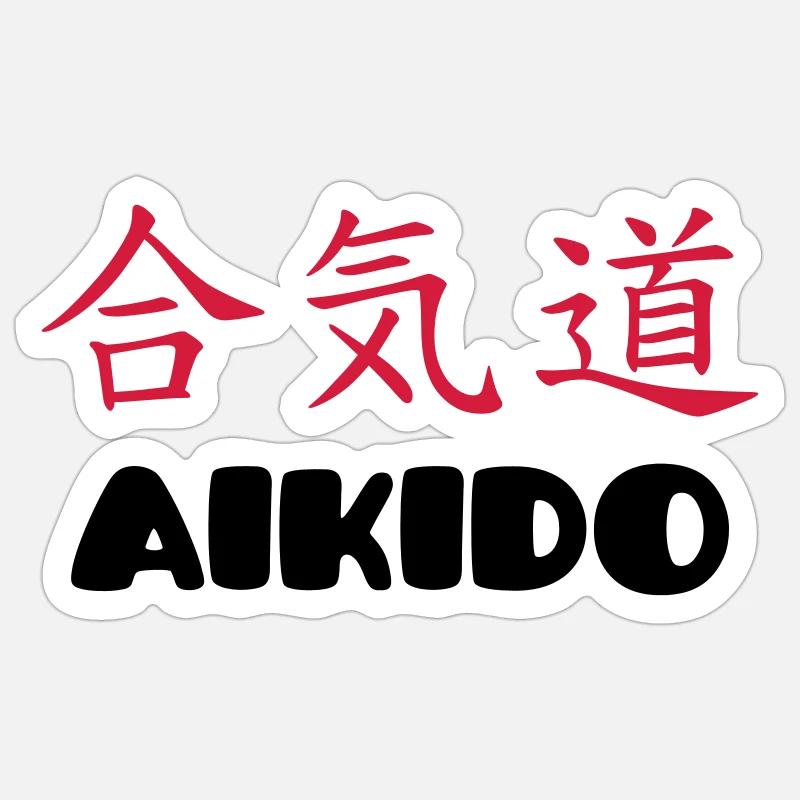 Aikido - Sticker taille S (10 x 10 cm) - blanc mat