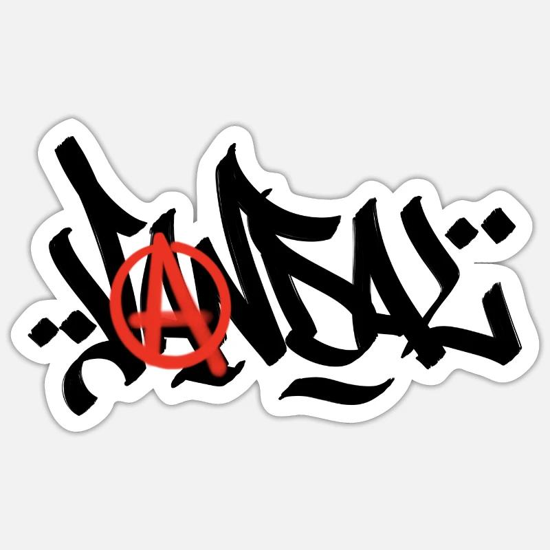 Sticker Größe S (10 x 10 cm) - 