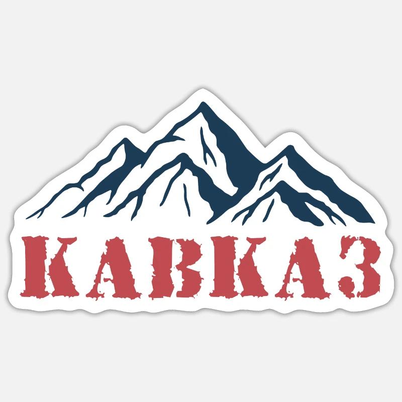 Kavkaz Kaukasus Chechnya Dagestan Geschenk - Sticker Größe S (10 x 10 cm) - Mattweiß