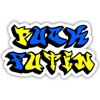 Fuck Putin - Sticker Größe S (10 x 10 cm) - Mattweiß - Vorne