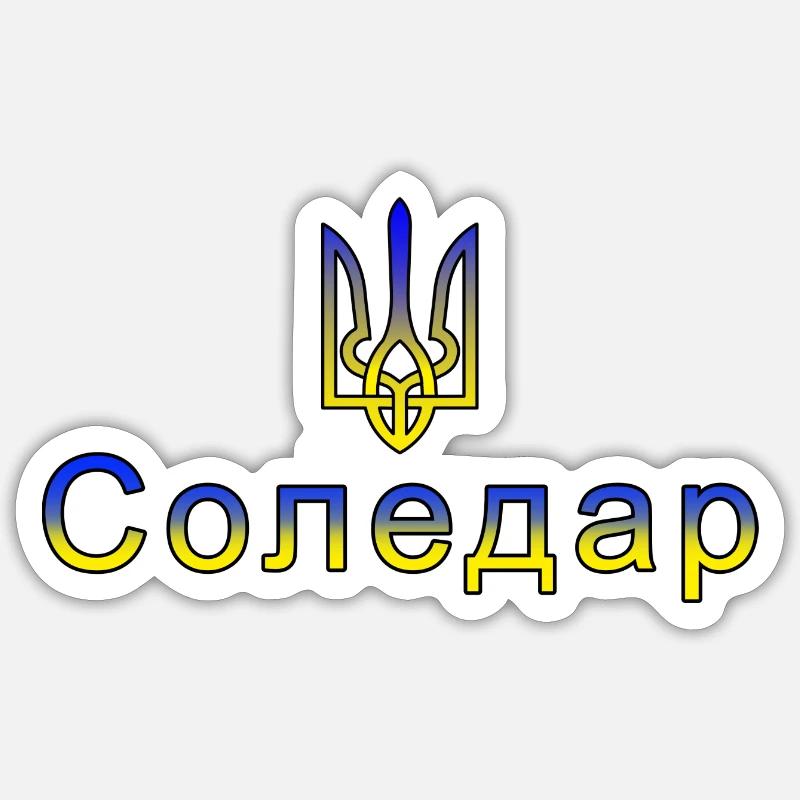 Soledar Ukraine - Sticker Größe S (10 x 10 cm) - Mattweiß