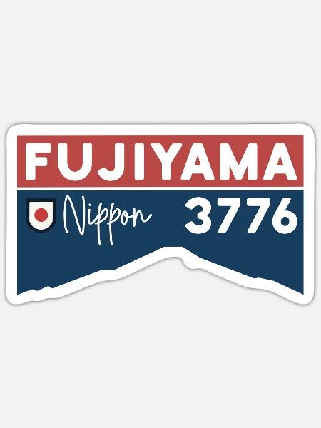 Mount Fuji Wanderung Besteigen Höhe Fujiyama Tour - Sticker Größe S (10 x 10 cm) - Mattweiß