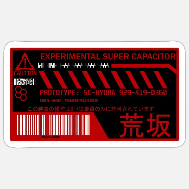 Cyberpunk Techno Sci-Fi Sticker Sticker size S (10 x 10 cm)