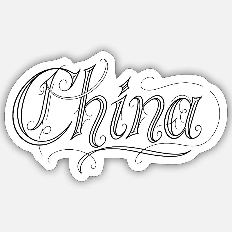 Chine - Sticker taille S (10 x 10 cm) - blanc mat