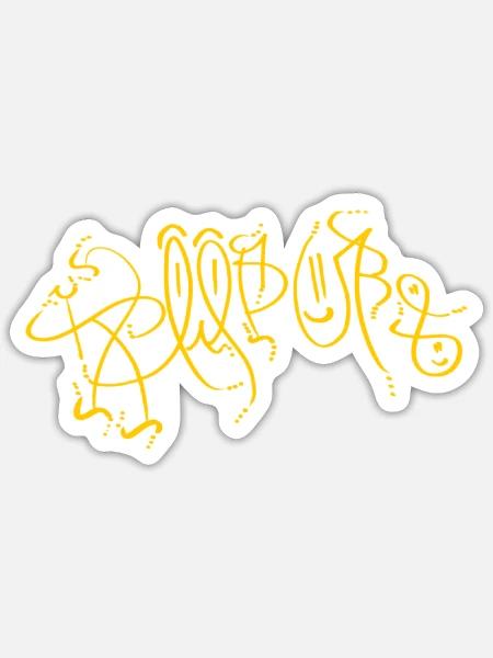 Abstraktes Hamburg T-Shirt - Sticker Größe S (10 x 10 cm) - Mattweiß