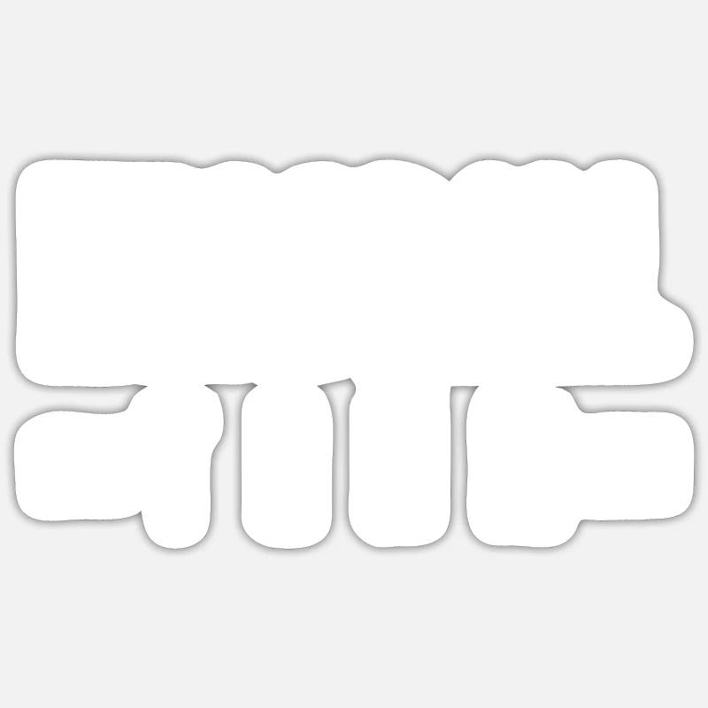 Sticker size S (10 x 10 cm) -