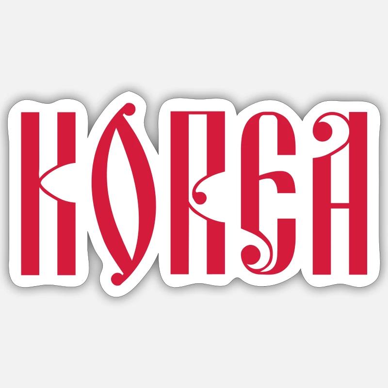 CORÉE - Sticker taille S (10 x 10 cm) - blanc mat