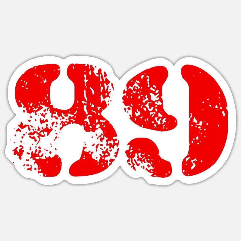 Sticker size S (10 x 10 cm) - 