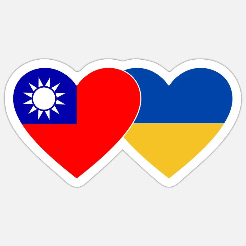 Drapeau de l’Ukraine de Taïwan - Sticker taille S (10 x 10 cm) - blanc mat