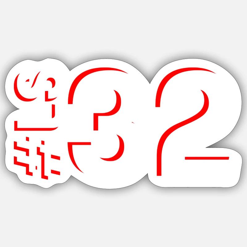 LS32 - Sticker Größe S (10 x 10 cm) - Mattweiß