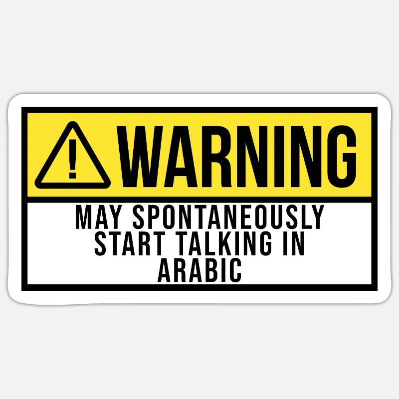 Arabe Sticker taille S (10 x 10 cm)