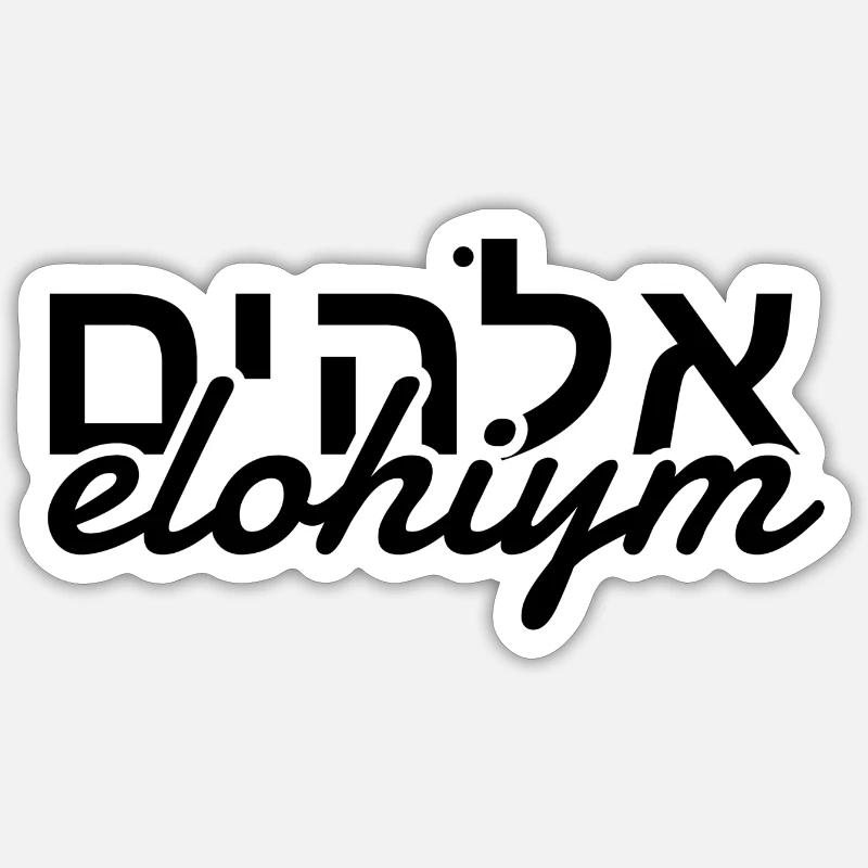 Elohiym - Sticker size S (10 x 10 cm) - white matte