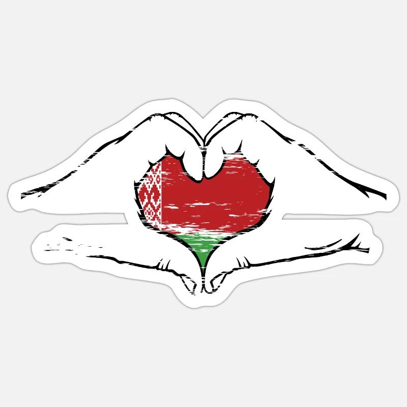 Drapeau de la Biélorussie forme de coeur utilisé Sticker taille S (10 x 10 cm)