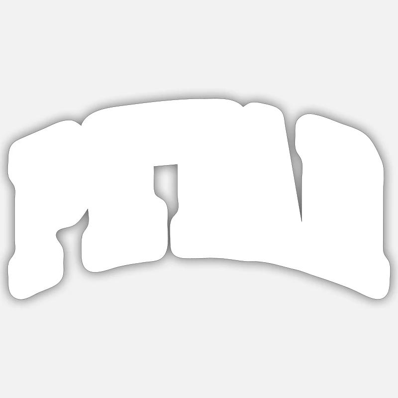Petar - Sticker size S (10 x 10 cm) - white matte