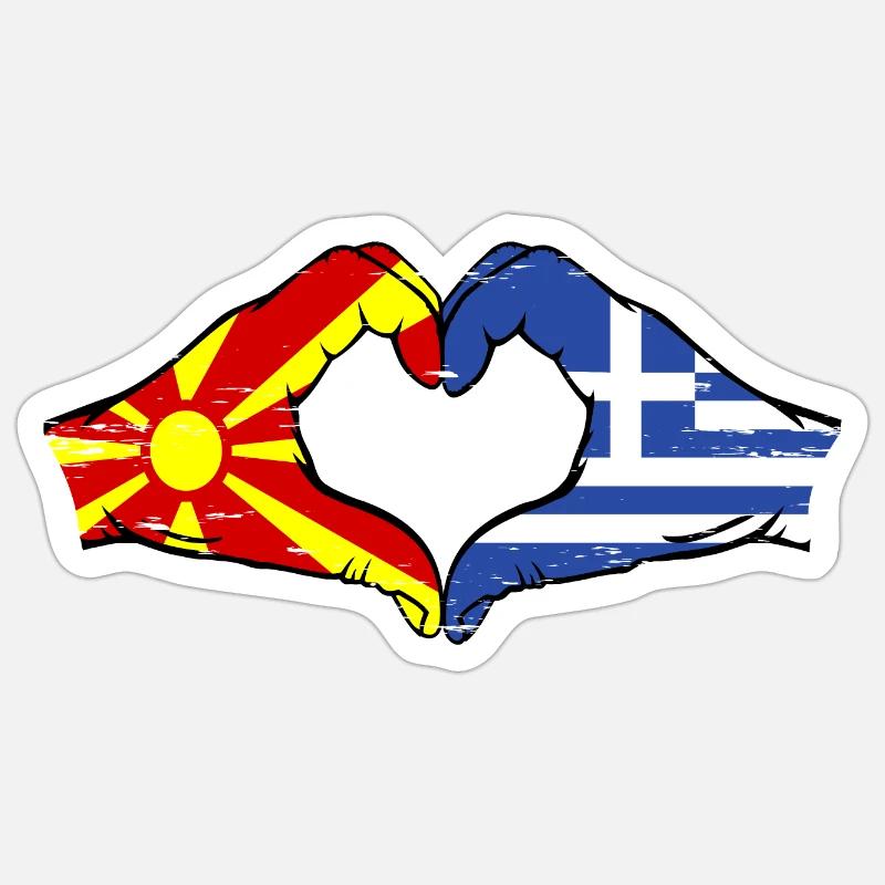 Macédoine Grèce Drapeau Mains Coeur Forme Utilisé Sticker taille S (10 x 10 cm)