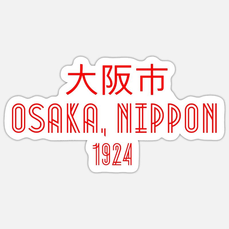 Osaka Nippon - Sticker size S (10 x 10 cm) - white matte