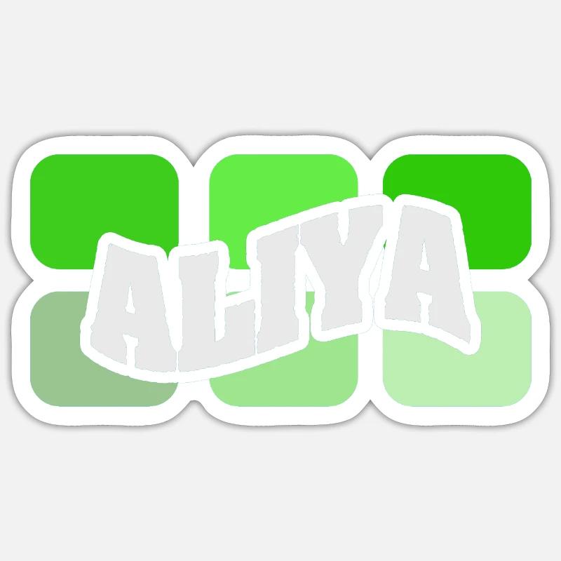 Aliya - Sticker taille S (10 x 10 cm) - blanc mat