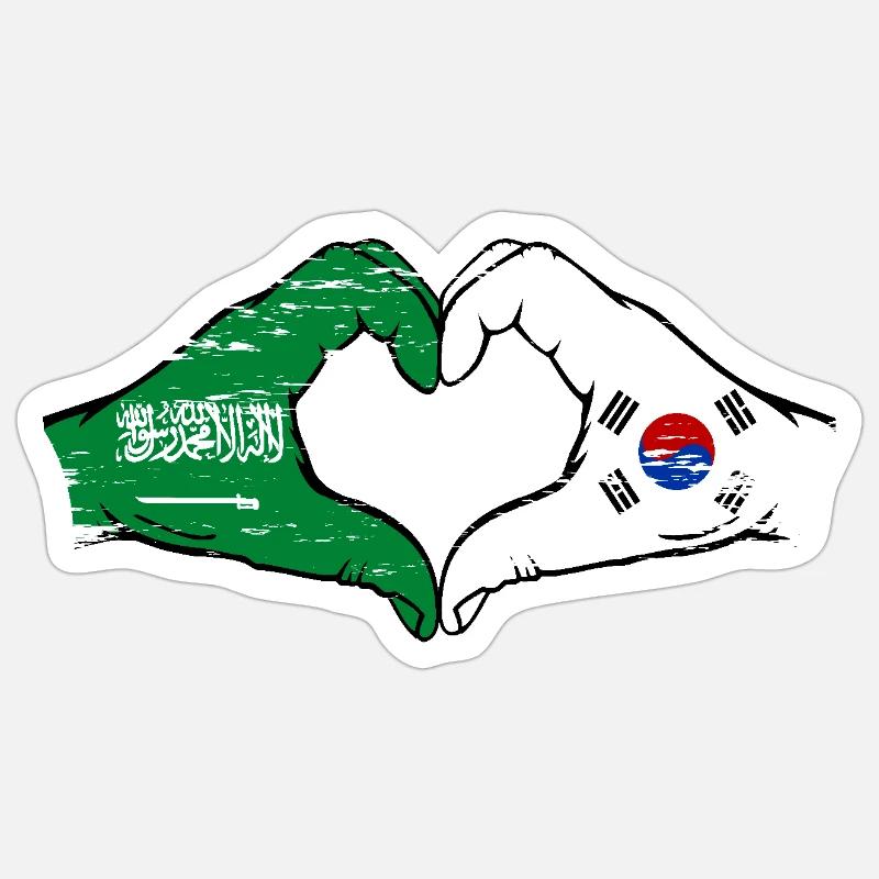 Arabie Saoudite Corée du Sud Drapeau Mains Coeur Forme Utilisé Sticker taille S (10 x 10 cm)