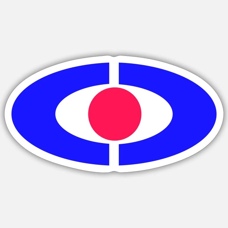 abtrakte runde Formen - Sticker Größe S (10 x 10 cm) - Mattweiß