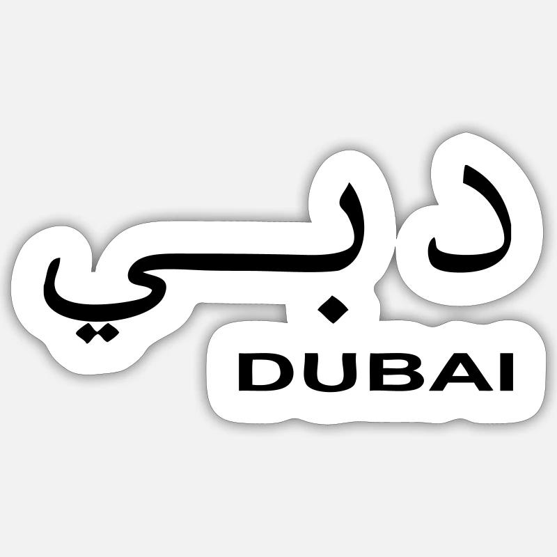Dubai Sticker size S (10 x 10 cm)