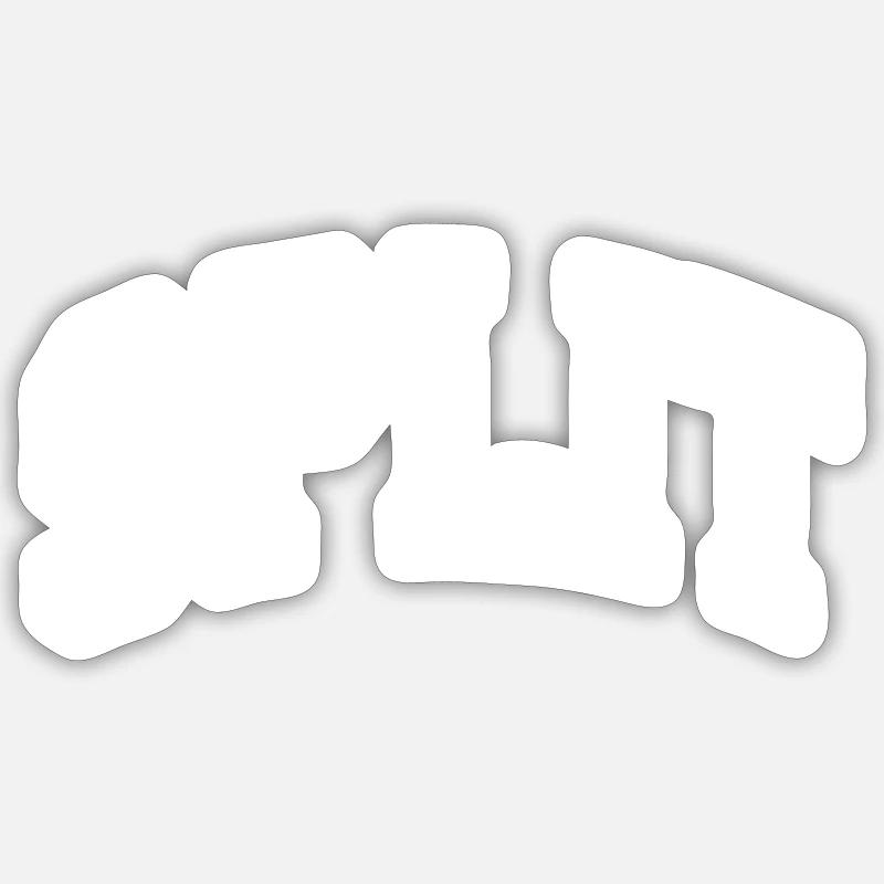 Split - Sticker Größe S (10 x 10 cm) - Mattweiß