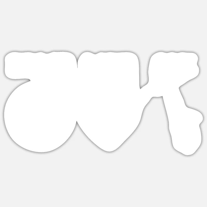 Sticker Größe S (10 x 10 cm) - 