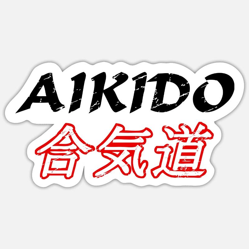 Aïkido - Sticker taille S (10 x 10 cm) - blanc mat