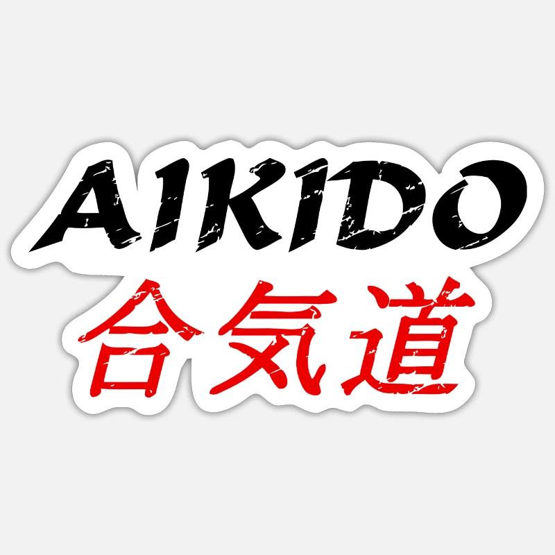 Aikido - Sticker Größe S (10 x 10 cm) - Mattweiß