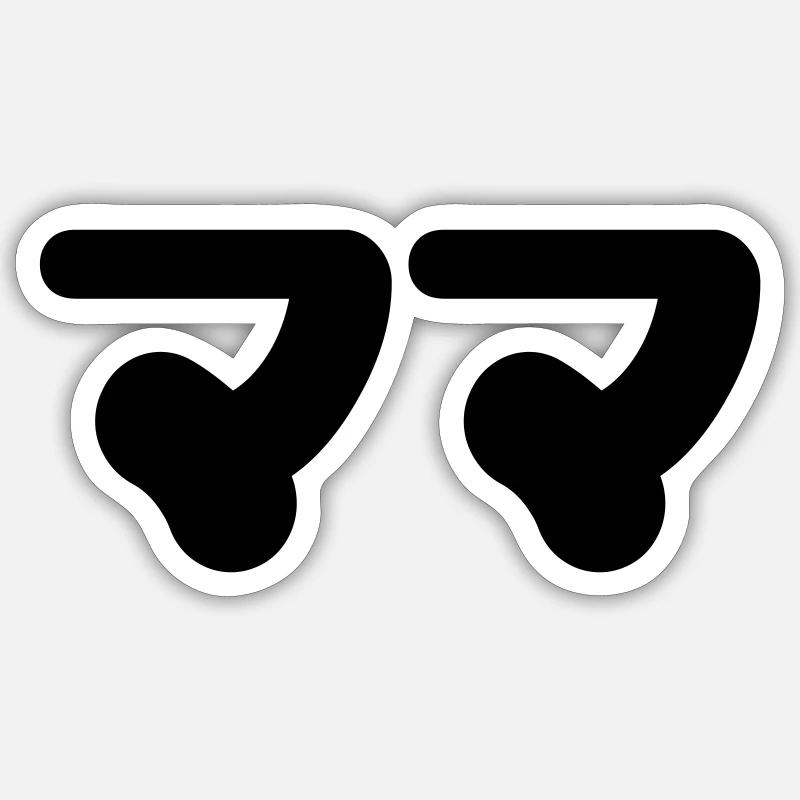 Japanese Mama ママ | Nihongo Language - Sticker size S (10 x 10 cm) - white matte