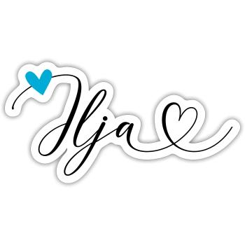 Ilja nom Prénom Calligraphie coeur - Sticker taille S (10 x 10 cm) - blanc mat - Devant