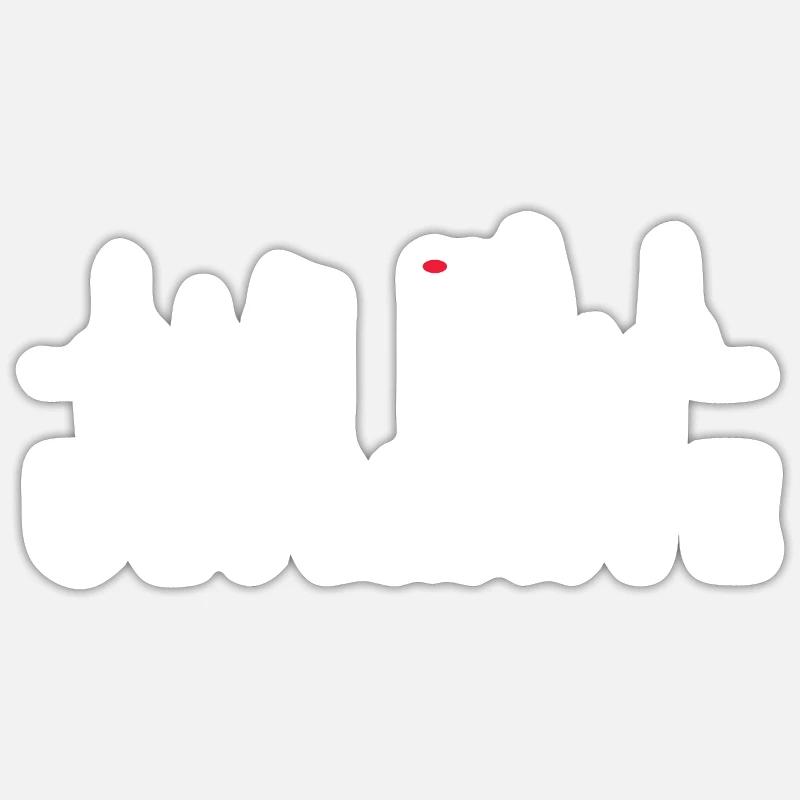 Sticker Größe S (10 x 10 cm) - 