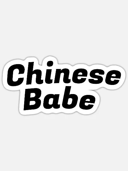 Chinese babe - Sticker Größe S (10 x 10 cm) - Mattweiß