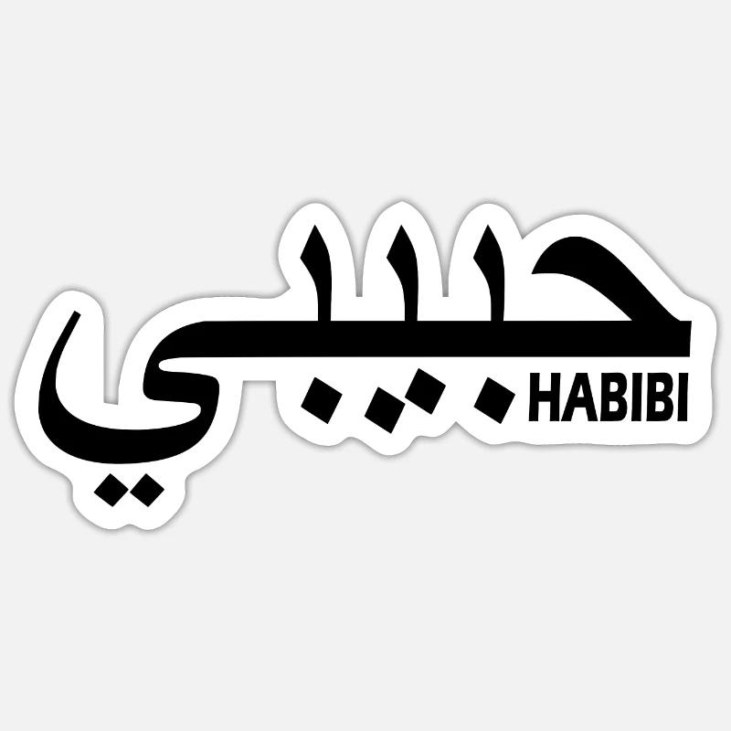 HABIBI - Sticker taille S (10 x 10 cm) - blanc mat