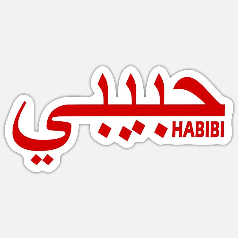 Ha - Sticker size S (10 x 10 cm) - white matte