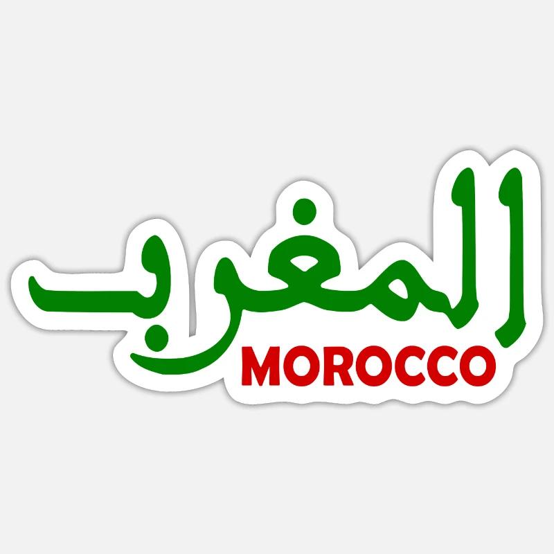 Morocco - Sticker size S (10 x 10 cm) - white matte