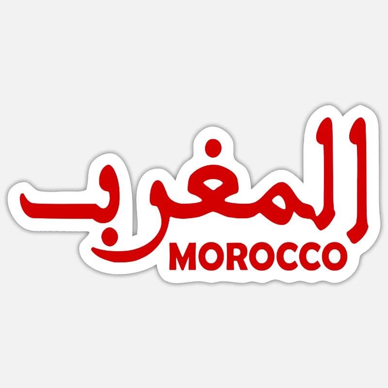 Maroc - Sticker taille S (10 x 10 cm) - blanc mat
