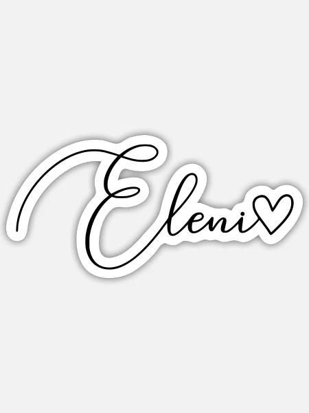  - Sticker formato S (10 x 10 cm) - bianco opaco