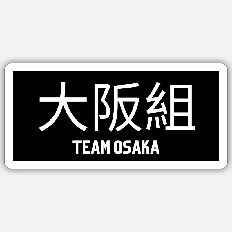 Team Osaka - Sticker size S (10 x 10 cm) - white matte