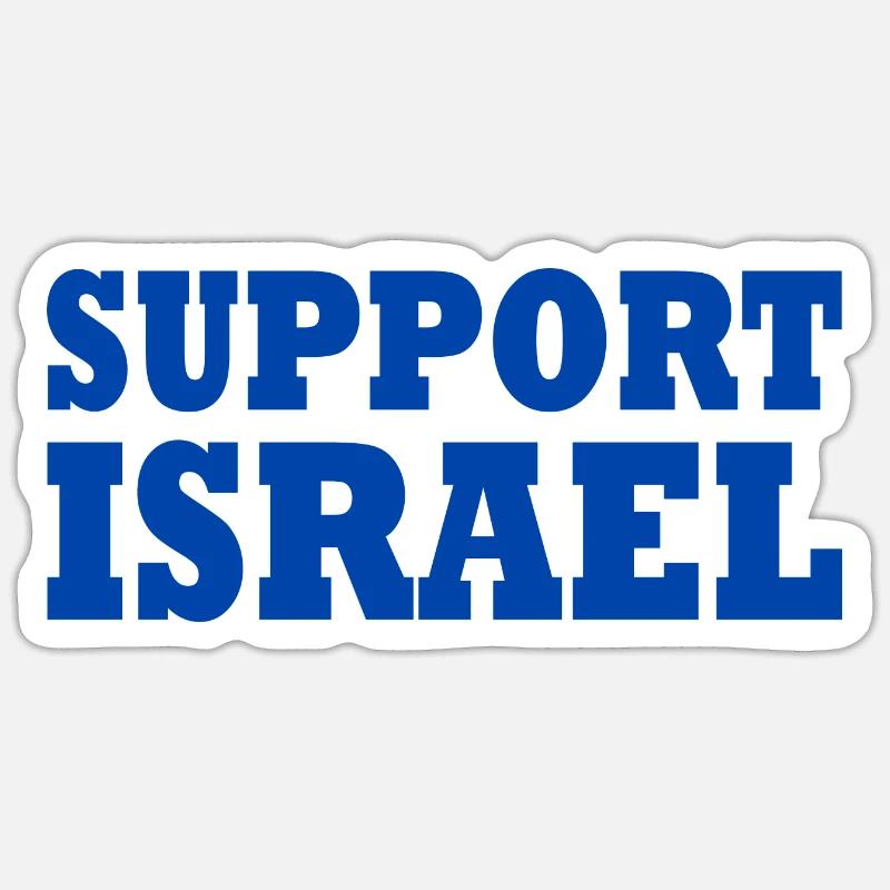 Support israel - Sticker size S (10 x 10 cm) - white matte