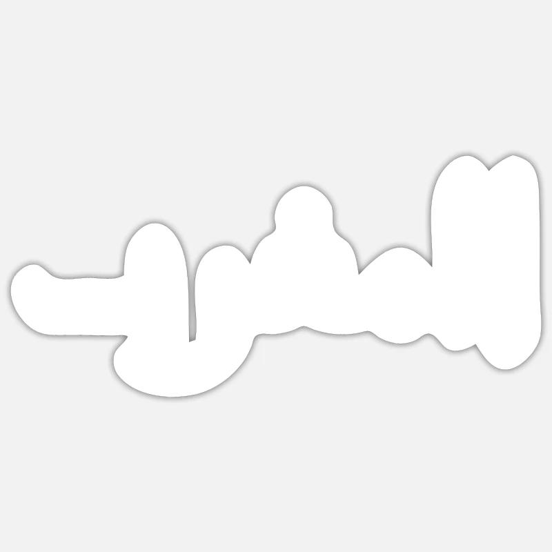 Morocco المغرب - Sticker size S (10 x 10 cm) - white matte