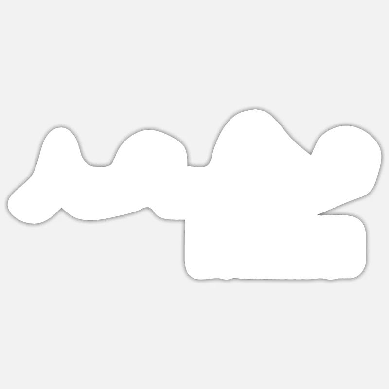 Name Mohammed auf Arabisch Sticker Größe S (10 x 10 cm)