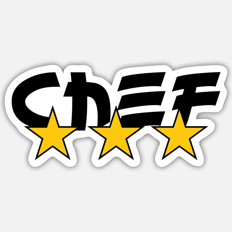 Chef - Kitchen - Cook - Sticker size S (10 x 10 cm) - white matte
