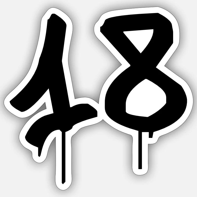 Graffiti: 18 - Sticker taille S (10 x 10 cm) - blanc mat