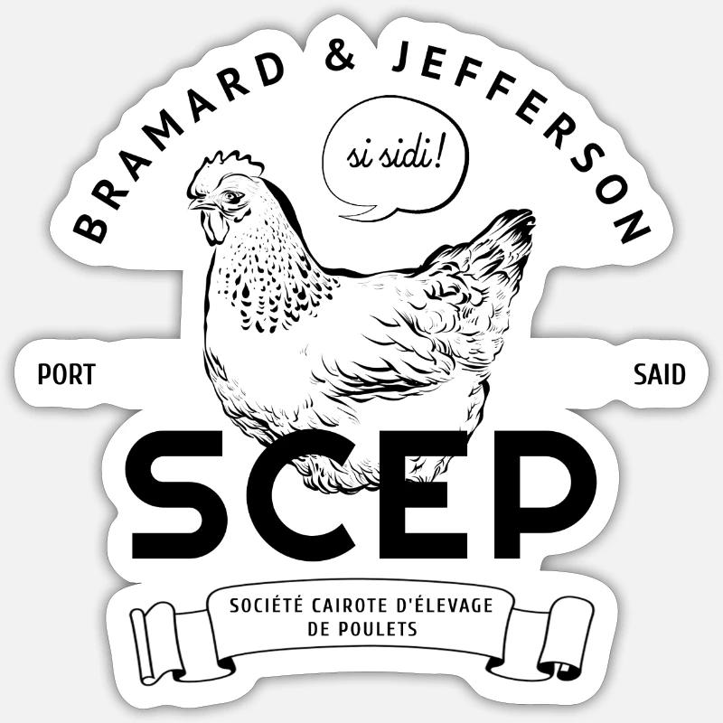 SCEP Comedy Gift - OSS 117, Parodiefilm Sticker Größe S (10 x 10 cm)