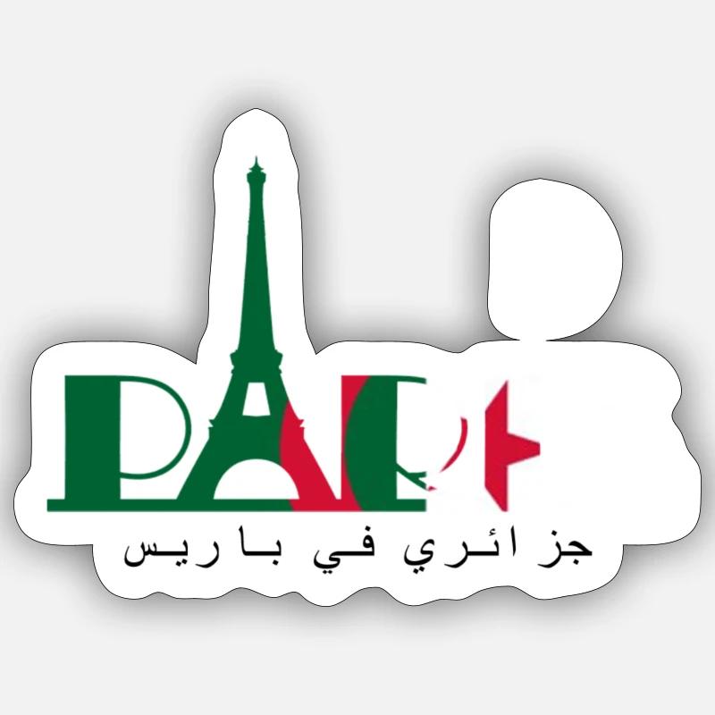 Algerier in Paris - Sticker Größe S (10 x 10 cm) - Mattweiß