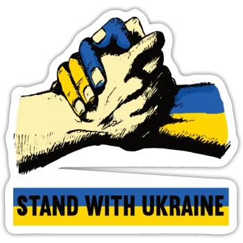 stand with ukraine Fist Ukrainer - Sticker size S (10 x 10 cm) - white matte - Front