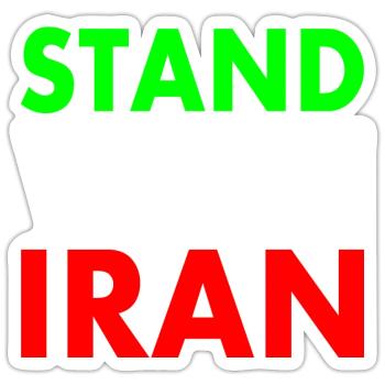 Stand with iran - Sticker size S (10 x 10 cm) - white matte - Front